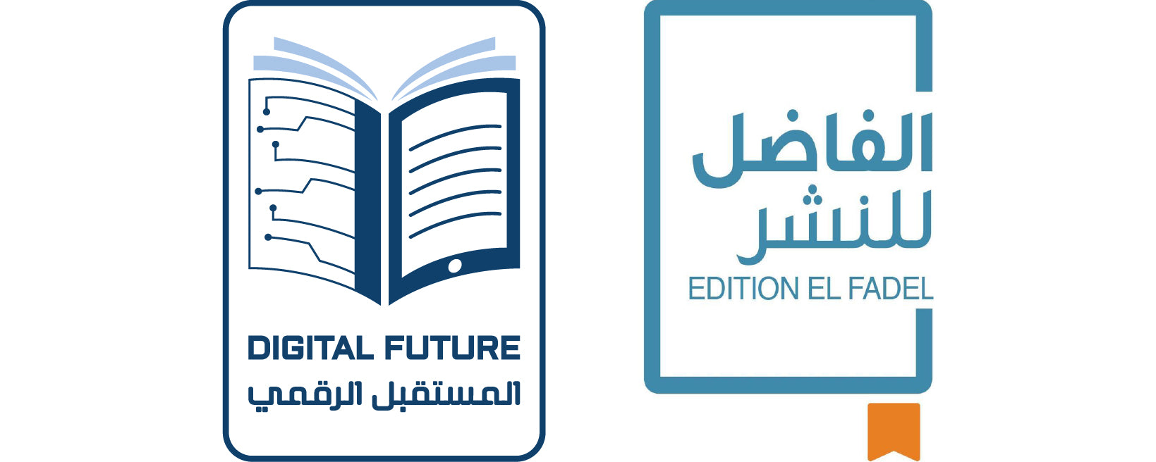 Digital Future Morocco