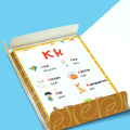 تعلم الحروف الإنجليزية للأطفال حرف K مع كلمات مثل kite و key بطريقة سهلة