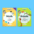كتب تعليمية باللغة الإنجليزية لتعليم الأرقام والحيوانات للأطفال
