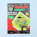 English Journey Level 1 كتاب الطالب تعليم اللغة الإنجليزية للأطفال من 4 إلى 6 سنوات مع تطبيق تفاعلي