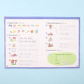صفحات داخلية من English Journey Level 2 كتاب تعليم اللغة الإنجليزية للأطفال من 6 سنوات