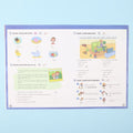 صفحات من English Journey Level 4 كتاب تمارين لتعليم اللغة الإنجليزية للأطفال من 7 سنوات