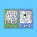 صفحات داخلية 2 من كتاب الهندسة من سلسلة الصور المخفية