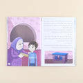 صفحات من كتاب من سلسلة يوميات خير الدين وأصدقائه المقربين