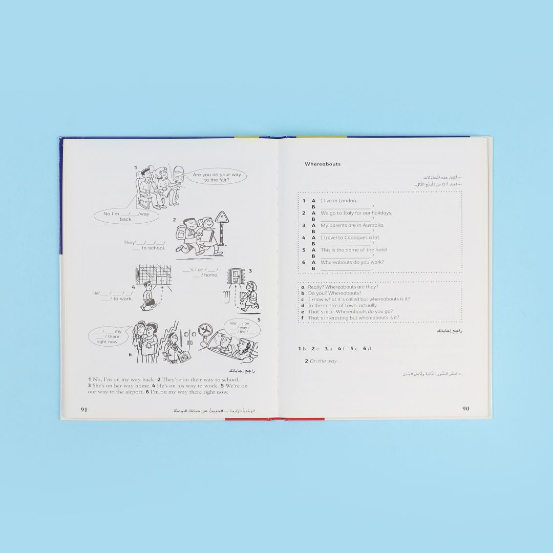صفحات كتب مجموعة تعلم اللغة الإنجليزية خطوة بخطوة مع أقراص صوتية لتطوير مهارات اللغة الإنجليزية