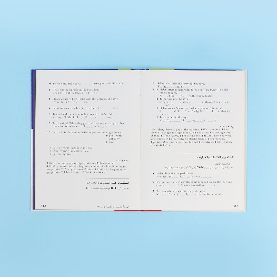 مجموعة تعلم اللغة الإنجليزية خطوة بخطوة مع كتابين وأقراص صوتية لتطوير مهارات اللغة الإنجليزية