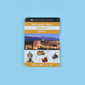 كتاب تعلم اللغة الإسبانية بالصور يحتوي على مفردات وعبارات يومية مع صور توضيحية