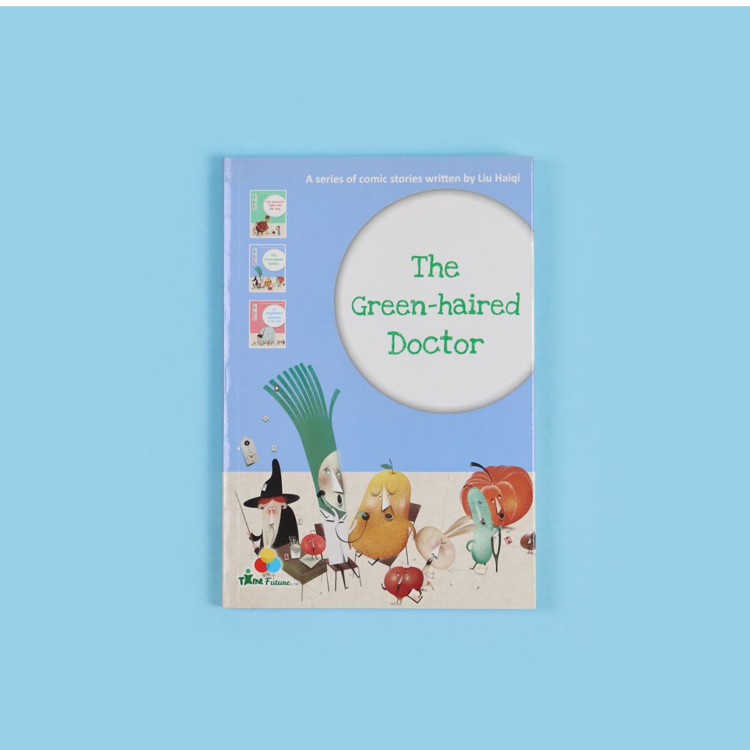 كتاب مذكرات الطبيب ذي الشعر الأخضر قصة تعليمية تنمّي القيم والتفكير الإبداعي وحب القراءة بالإنجليزية