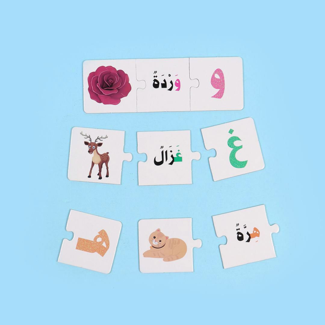 مجموعة بطاقات مونتيسوري خشنة الملمس لتعليم الأطفال الحروف والأرقام
