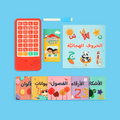 كتب وقصص تعليمية ممتعة لتنمية مهارات اللغة والخيال داخل مكتبة حقيبة