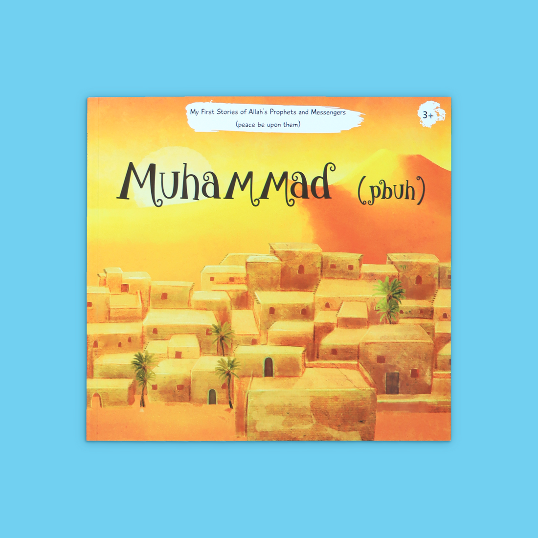 سلسلة My First Stories of Allah's Prophets and Messengers للأطفال تضم 12 قصة تعليميّة تعرّف الأطفال إلى قصص الأنبياء والرُّسل بأسلوب مبسّط ومناسب للأطفال