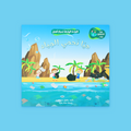 غلاف كتاب 