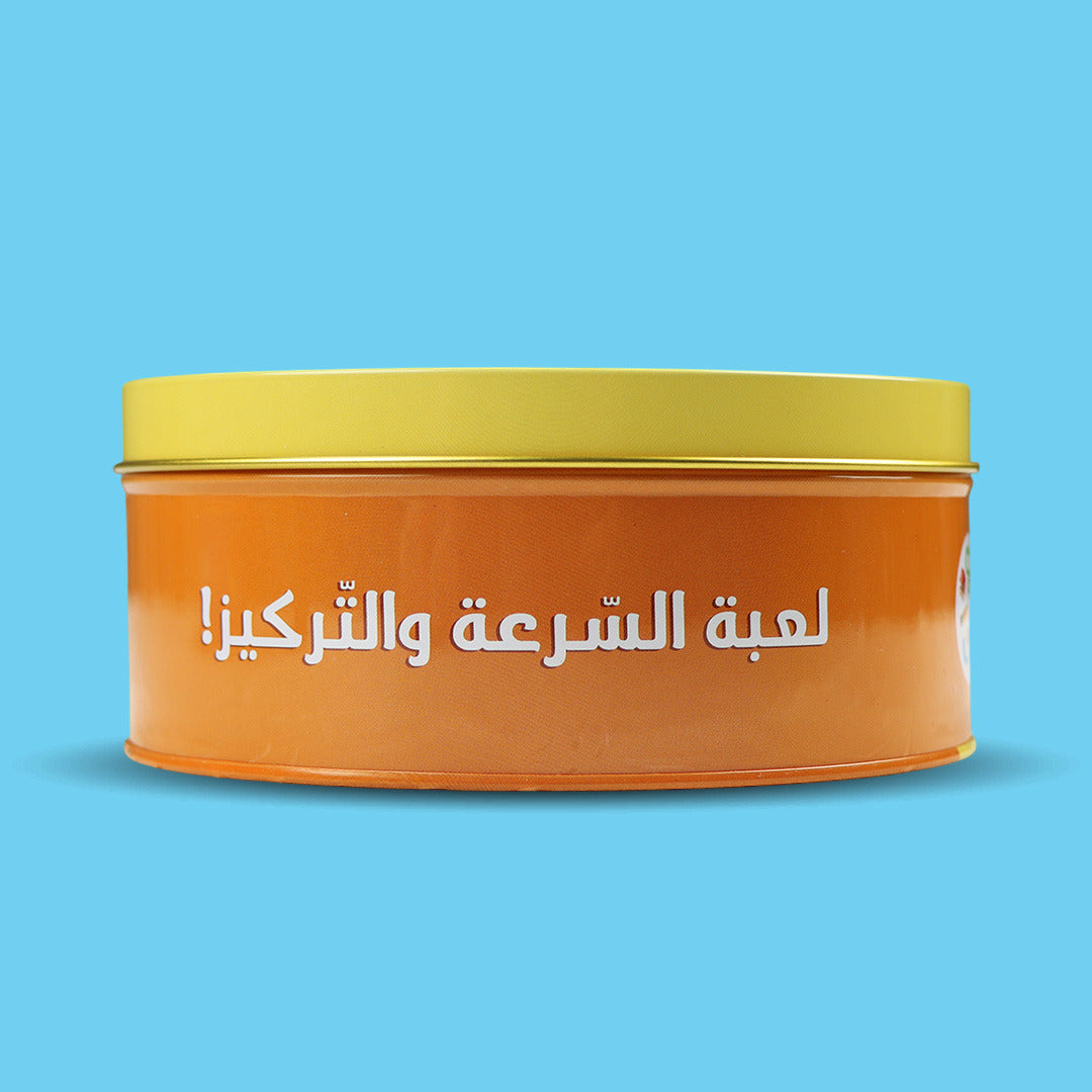 لعبة طابق حروف ورموز التعليمية لتنمية التركيز وسرعة الملاحظة لدى الأطفال