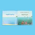 كتاب 