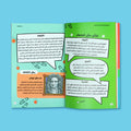 صفحات داخلية من كتاب الطاقة للأطفال تشرح مفاهيم القوة والعمل والطاقة برسوم توضيحية مبسّطة