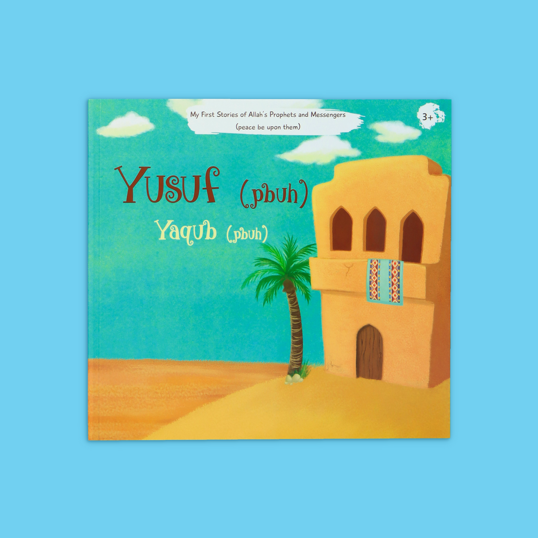 12 كتابًا تعلّم القيم والإيمان بأسلوب مبسط وممتع